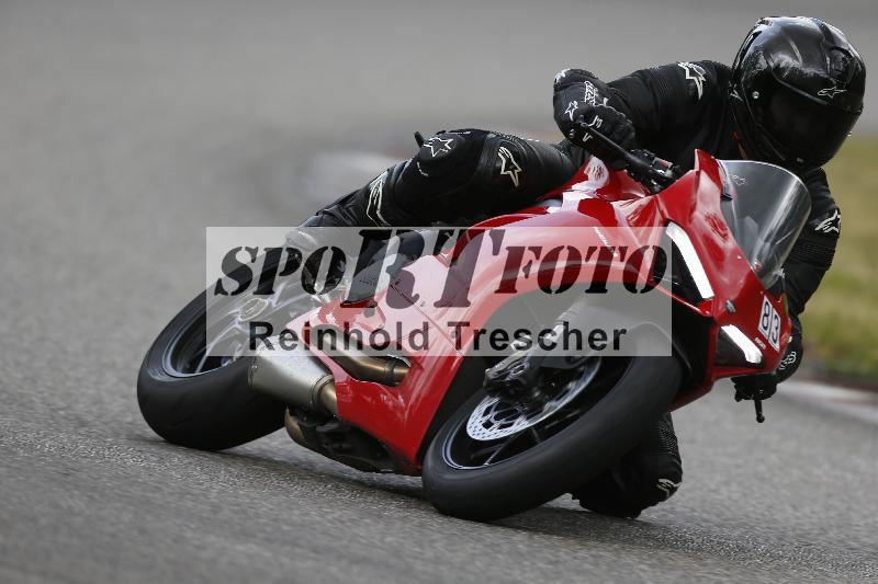 /19 26.05.2025 FREERIDE Training ADR/Gruppe M/83